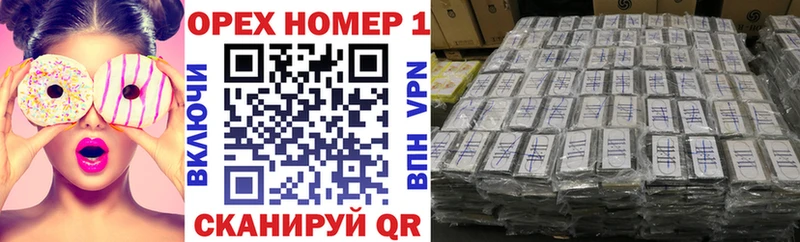 COCAIN 97%  OMG ссылка  Тырныауз 