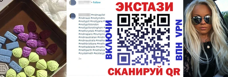 ЭКСТАЗИ бентли  Тырныауз 