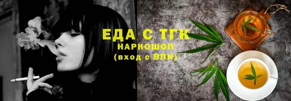 крисы Балабаново
