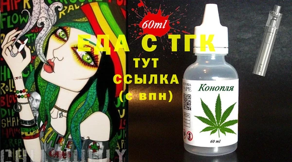 крисы Балабаново