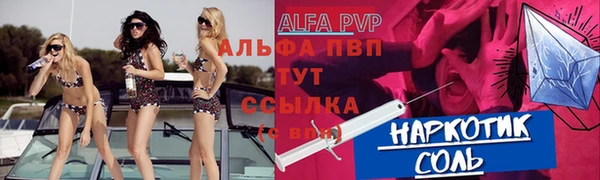 дурь Баксан
