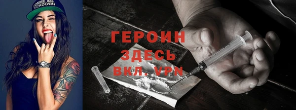 дурь Баксан