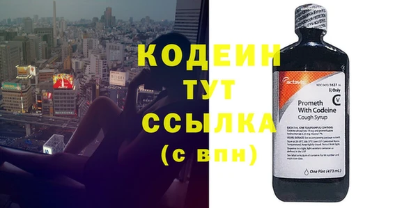 мефедрон мука Приозерск