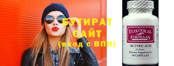 дурь Баксан