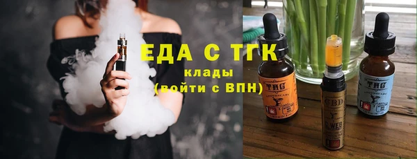 крисы Балабаново