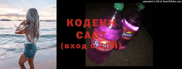 дурь Баксан