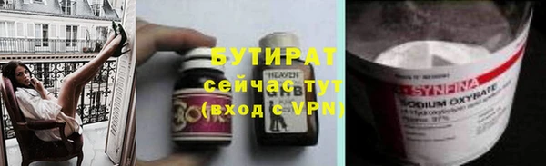 крисы Балабаново