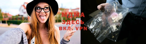 крисы Балабаново