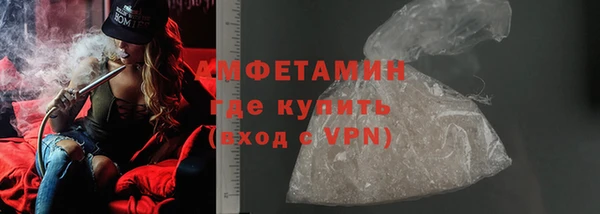 дурь Баксан