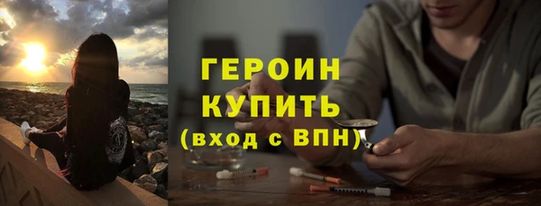 крисы Балабаново