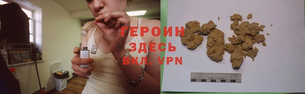 дурь Баксан