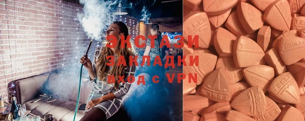 дурь Баксан