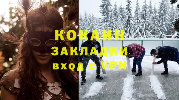 крисы Балабаново