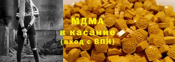 крисы Балабаново