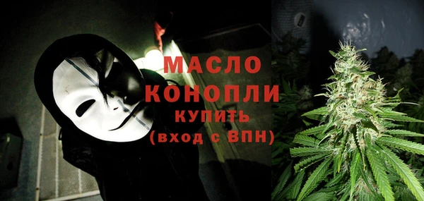 крисы Балабаново