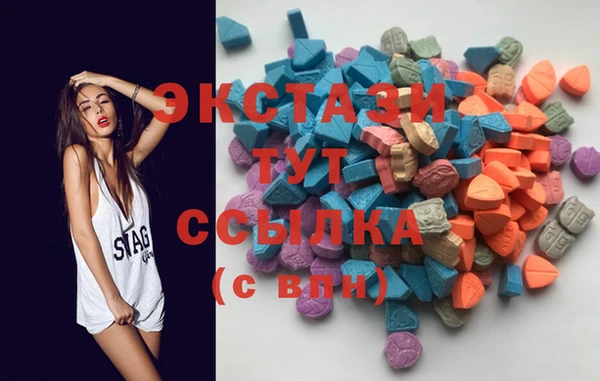 дурь Баксан