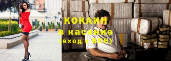 крисы Балабаново