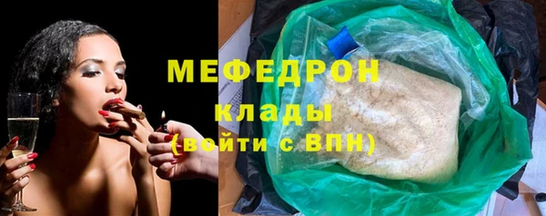 крисы Балабаново