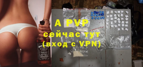 дурь Баксан