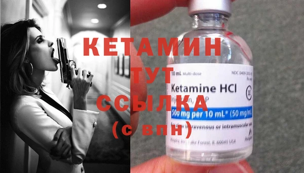 крисы Балабаново