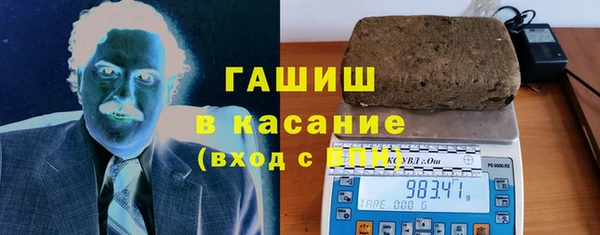 крисы Балабаново