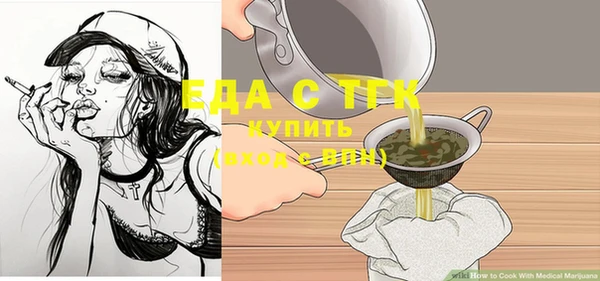 дурь Баксан